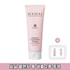 ssisil 씨실 인산가 죽염 데일리 퍼펙트 클렌징 폼 150ml +