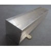 Basic 6061 T651 Aluminum Square Bar, 2.50" Thick x 2.50"