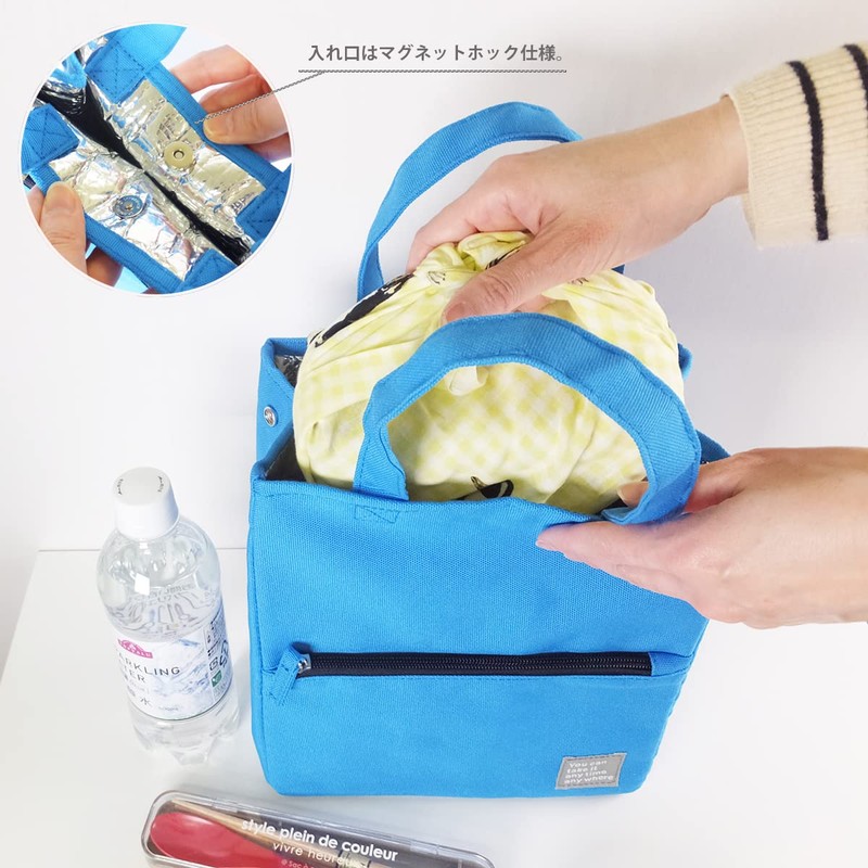 At First Lunch Tote Bag, Mash, Blue, AF5276