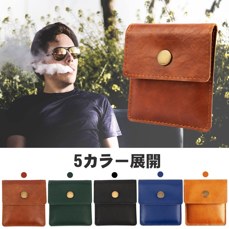 TEMLUM Portable Ashtray, Portable Purse, Set of 4, Luxury PU,