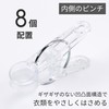Towa Sangyo Laundry Clothes Drying Hanger, CLR Small Storage Hanger