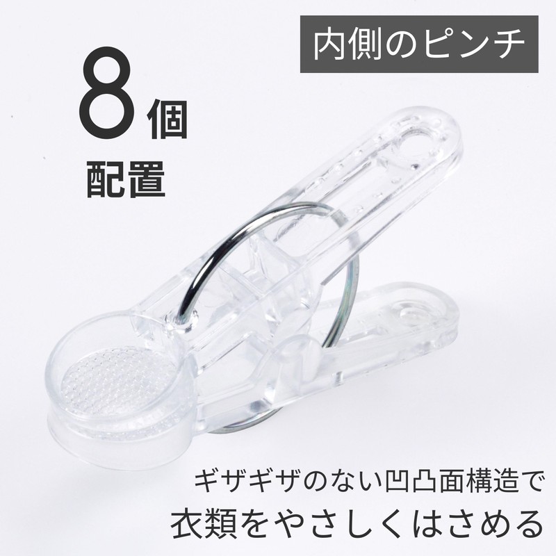 Towa Sangyo Laundry Clothes Drying Hanger, CLR Small Storage Hanger