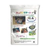 Shrink Art Contracts Inkjet Compatible Plastic Board A4 Pack of