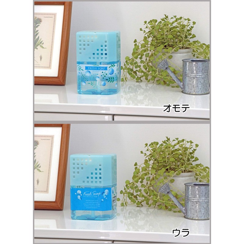 アース天然ハーブの虫よけリキッド(虫除け・消臭) フレッシュソープ[200日用]