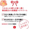 camellia to protect your hair moisturizing hair cream