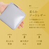 Mura Goat Leather Wallet, Women's, Bi-fold, Genuine Leather, Round Zipper,