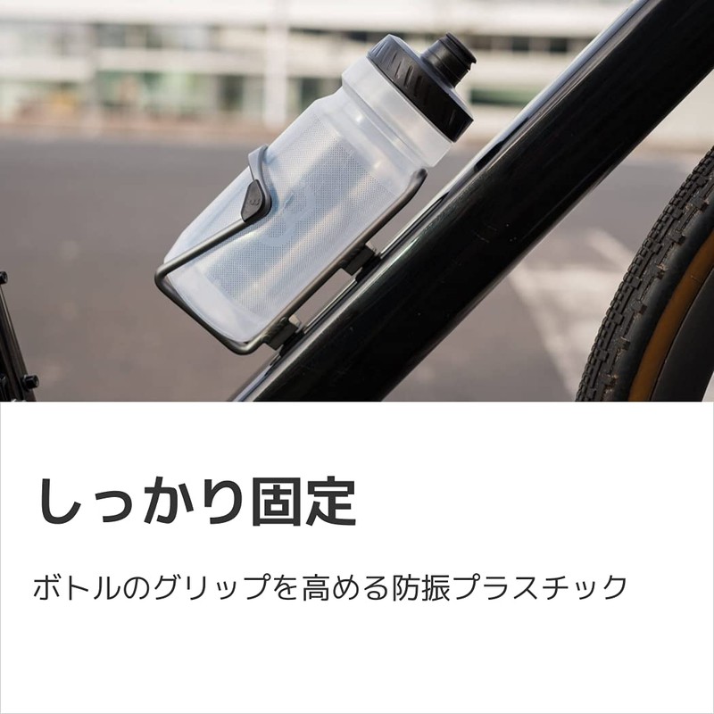 BBB BBC-03 FuelTank Aluminium Bottle Cage Titanium