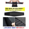 Gatchili World Bridge Waist Corset, 8 Special Bones, Lumbar Support,
