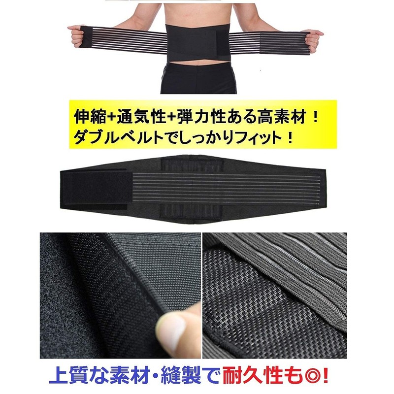 Gatchili World Bridge Waist Corset, 8 Special Bones, Lumbar Support,