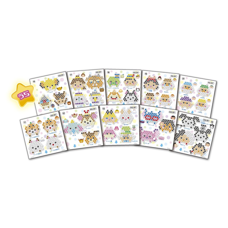 akuabi-zu dyizuni-tumutumu Illustrations Sheet Set