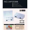 MP2038B Plastic Fishing Box Bait Box Accessory Box