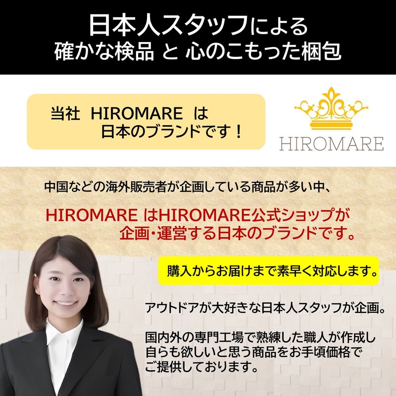 HIROMARE Goal Zero Lantern Case, Red Lenser, Goal Zero Minimalight,