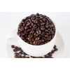 5LB – SUMATRA MANDELING, DARK ROAST, ROASTED TODAY, Notes of: