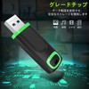 Vansuny 64GB USB 3.0 Ultra Fast Data Transfer High Capacity