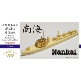 Five Star Model 1/700 Japanese Navy Special Gunship Nankai (Full Kit) Resin Kit FSM720027