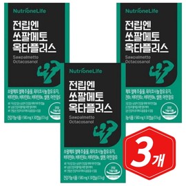 Nutrione Jeonbun Saw Palmetto Octa Plus 30 Capsules 3 pcs Middle-aged Senior Husband Saw Palmetto Men’s Saw Palmetto / 뉴트리원 전립엔 쏘팔메토 옥타플러스 30캡슐 3개 중장년 시니어 남편 소팔메토 남자 쏘팔매토