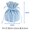 Audiofan Velour Drawstring Bag, Accessories, Storage, Jewelry Pouch, Velvet, Luxury,