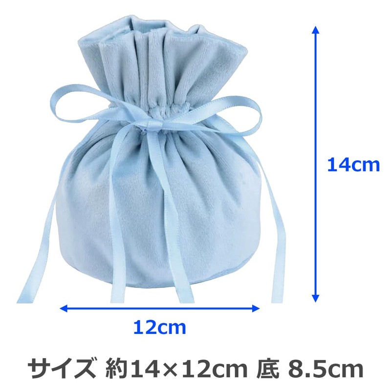 Audiofan Velour Drawstring Bag, Accessories, Storage, Jewelry Pouch, Velvet, Luxury,