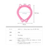 AiO JAPAN Neck Cooler, Cat Cooling Tube, 36°F (18°C), Neck