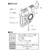 Shinwa Sokutei Handy Plumb Bob Pro Automatic Red 77375