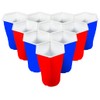 HEXCUP - Reusable Party Pong Cup Set by PartyPong -