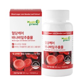 Product name / 혈당케어 바나바잎 추출물 6개월분 식후 혈당 관리 아연 크롬 셀레늄 영양제
