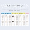 SOLADEY SOLADEY Special Replacement Brush (4 Pieces) 3 Rows Compact/Honeycomb