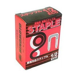 Steple 1/2 Eco 135 Pieces