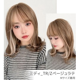 BrightLala hf1936-TRZ-S Bare Skin Wig, Medium Curly, Women's, Medical Use, Full Wig, Bamboo Wig,