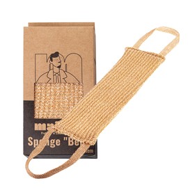 Belt Bath Sponge – Extra Firm | Large Exfoliating Sponge for Deep Cleansing and Skin Renewal. Exfoliating Body Scrubber for Bath Shower Exfoliation, Body Scrub Exfoliator for Dead Skin Remover.