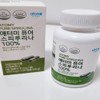Atomy Pure Spirulina 120 Capsules (40-day supply) Latest Product /