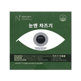 Newtrip Noon Chazugi 600mg x 30 tablets / 뉴트립 눈엔 차즈기 600mg x 30정
