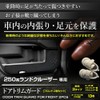 YOURS 250 Series Land Cruiser Dedicated Door Trim Guard Front