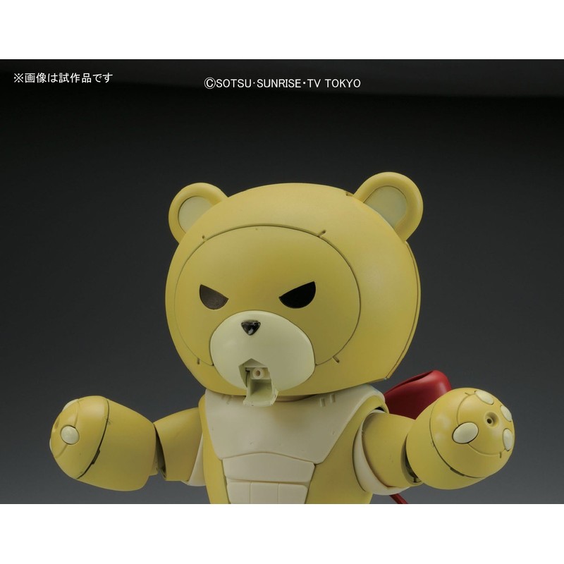 Bandai Hobby HGBF #05 Beargguy III Action Figure
