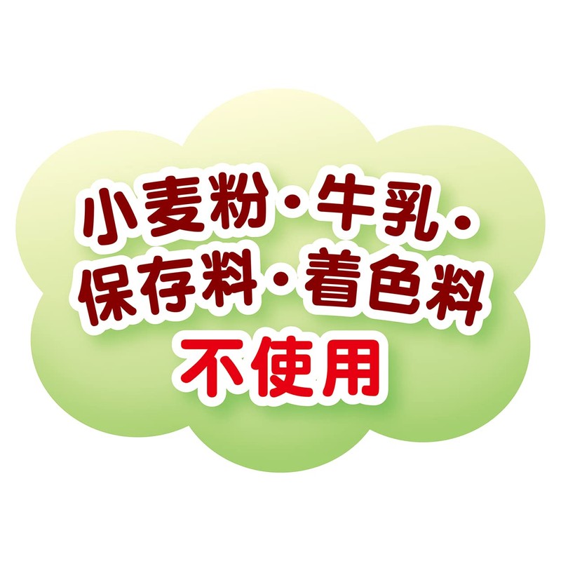 Petio Boro-chan Vegetable Mix 4.6 oz (130 g)