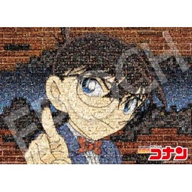 Epoch Inc. 500 Piece Jigsaw Puzzle Detective Conan Detective Conan 500 Piece Mosaic Art (15.0 x 20.9 inches (38 x 53 cm) 06-701s 06-701s with Glue and Spatula Included Tickets EPOCH