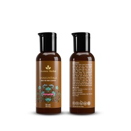 AVIMEE HERBALShakuntala Hair Cleanser Anti Dandruff Shampoo | 50ml | For Silky, Shiny & Smooth Hair | With Aloe Vera, Apple Cider, Rice & Keratin Protein