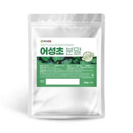 Baekjangsaeng Domestic Houttuynia cordata powder / 백장생 국내산 어성초 분말 가루