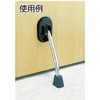 TRUSCO TDMDP151-1 Door Stopper, Strong Magnetic Type