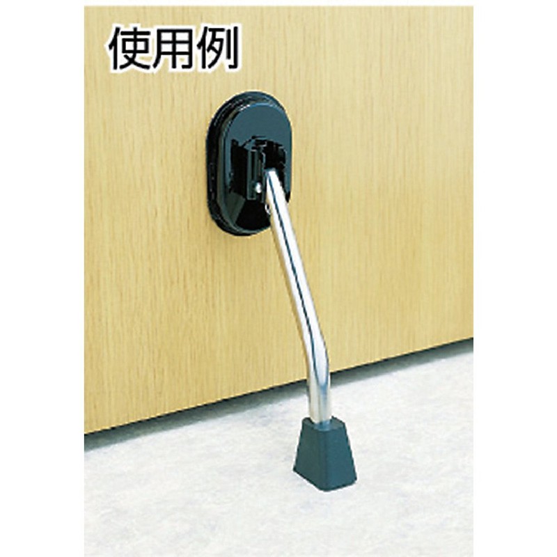 TRUSCO TDMDP151-1 Door Stopper, Strong Magnetic Type