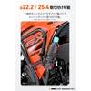 Daytona 60703 Drink Holder for Motorcycles, 20.1 fl oz (600