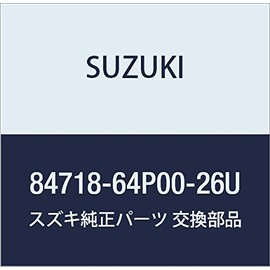 SUZUKI Genuine Parts Cover, Part Number: 84718-64P00-26U