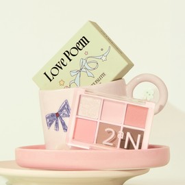 2AN 베러미 아이팔레트 19 Colors Better Me Eye Palette 19 Colors