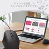 Elecom M-SH10UBSKBK Mouse SHELLPHA Wired, Silent, 3 Buttons, Medium, Antibacterial,
