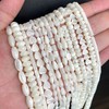 HAAMIIQII Natural White Mother of Pearl Shell Beads 2x4mm Heishi