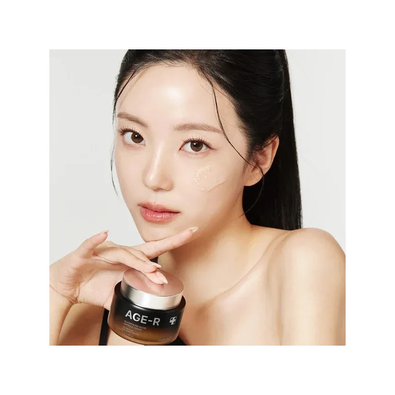 Medicube Age-r Glutathione Glow Capsule Cream 50ml.