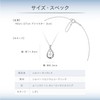 Canal Yondo Sea Silver Necklace, Birthstone, Silver