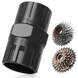 Zahnkranzabzieher 2-in-1 Fahrrad Werkzeug, Kompatibel mit Shimano Kassette 5-12 Fach, Ritzelabzieher Für Kassettenabzieher und Ritzelabzieher, Robustes Fahrrad Werkzeug Aus Stahl