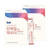 NutriBridge (엠디웰)메디웰 뉴트리브릿지 단백질 파우더 11g 60포 (MDwell) Mediwell Nutribridge Protein Powder 11g 60 packets