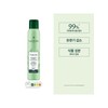 Naturia Dry Shampoo 200ml / 나뚜리아 드라이 샴푸 200ml